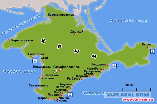 Рубль немножко обесценился.