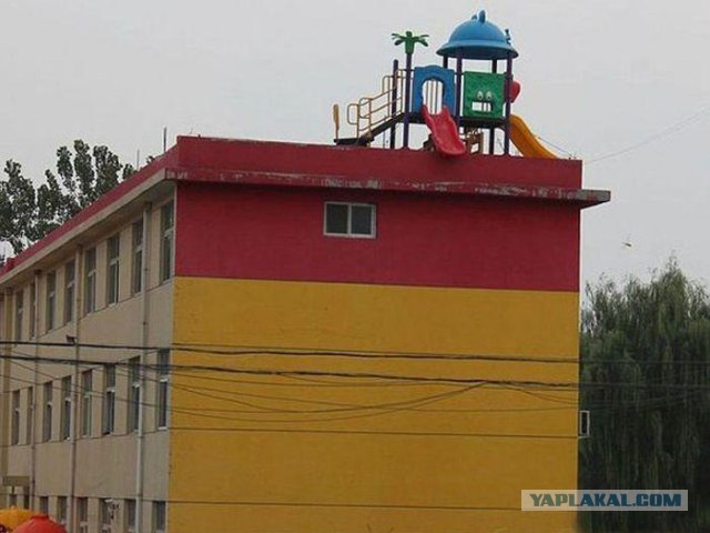 Это Россия, детка