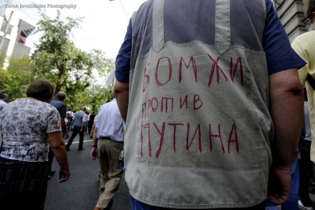 Сегодня на марше