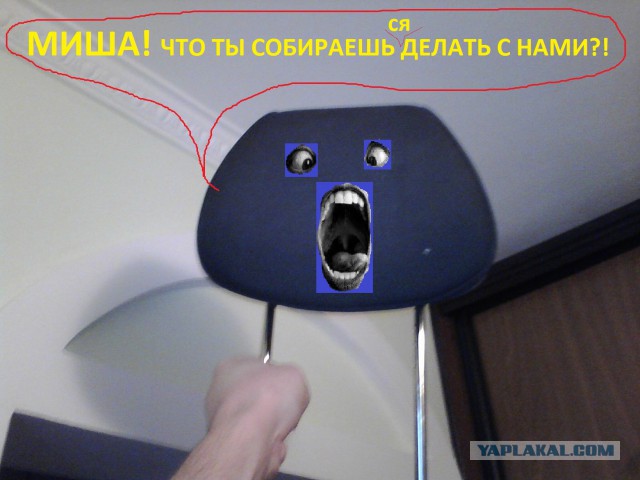 Как я машину без подголовников купил)