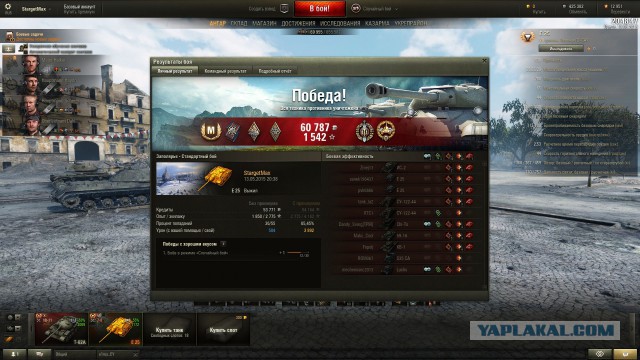 Wargaming 22