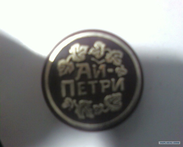 Новогодняя пробка!