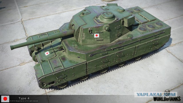 Wargaming 26