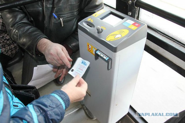 Лучший кондуктор Петербурга увольняется