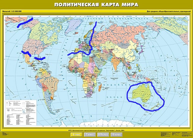 Россия вступила в новый "42-й"год.