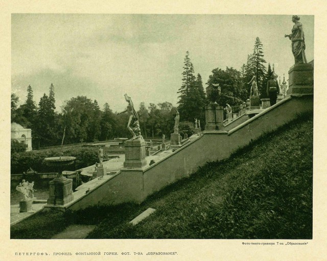 Санкт-Петербург