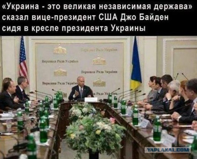 10 политических картинок часть 8