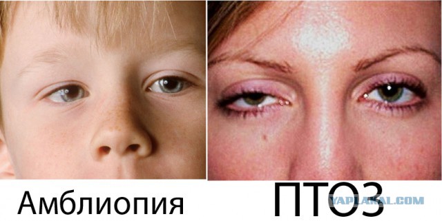 Подруга Малдера