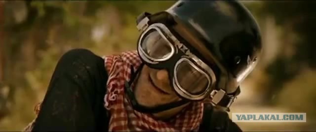 Дамы и господа, это просто агонь!