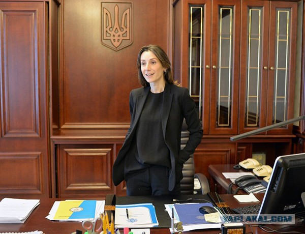 Где деньги, Эка?