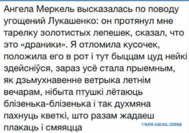 Лучшая уличная еда из 28 стран Европы