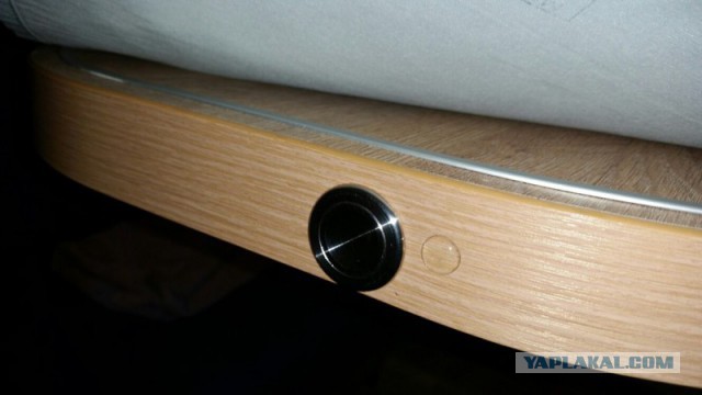 Купе "Мягкий" РЖД