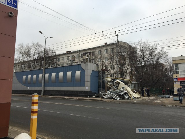Снос торговых зданий в Москве