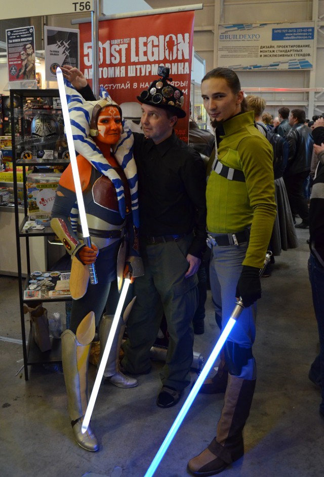 Comic Con Russia 2015