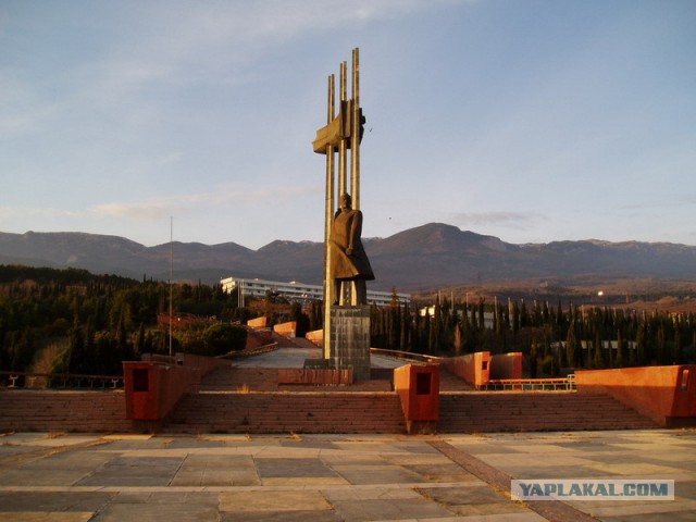 Артек, "ужасы" российской действительности