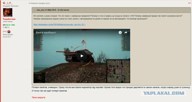 Wargaming 35