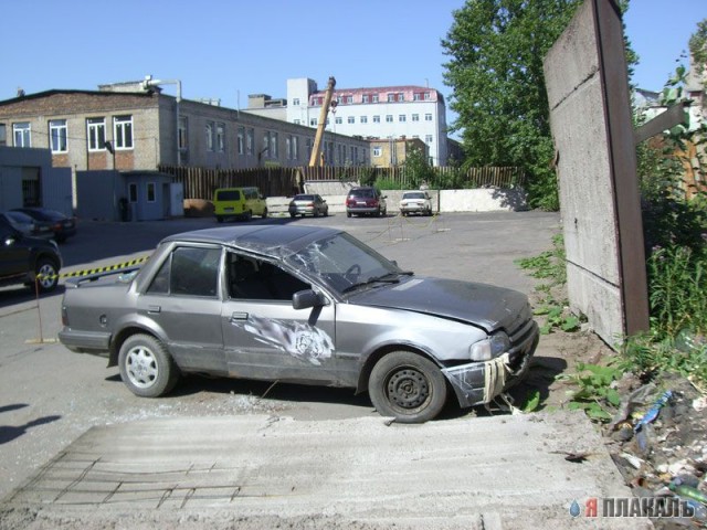 Парковка
