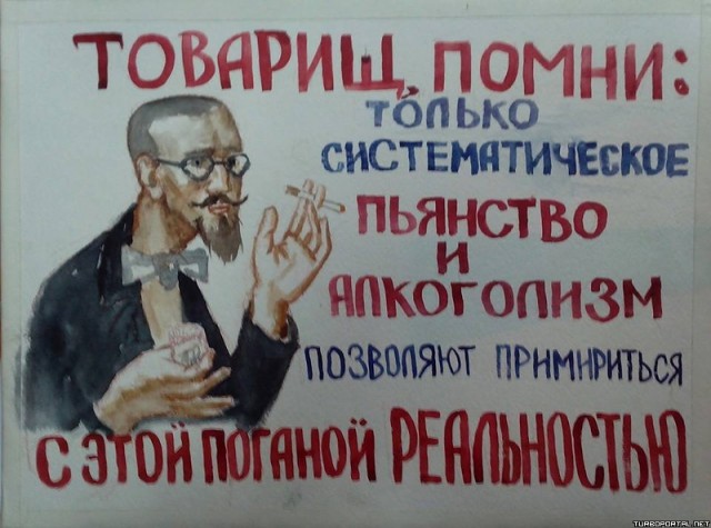 Рос. ученые. Как люди становятся алкоголиками? И что такое алкоголизм на самом деле.