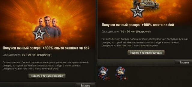 Wargaming 39