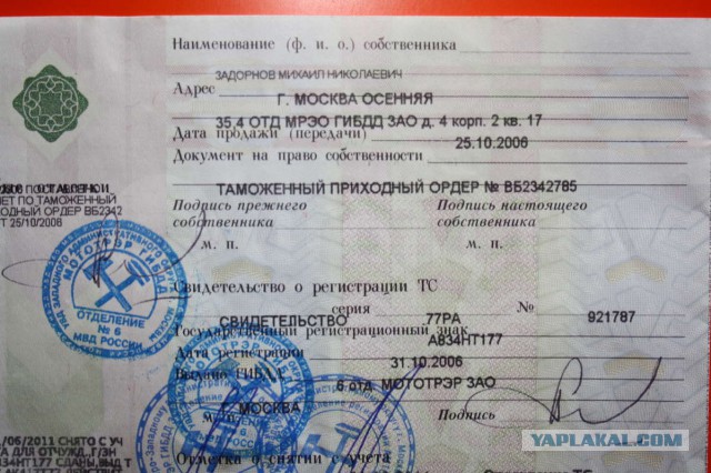 Михаил Задорнов попал в больницу
