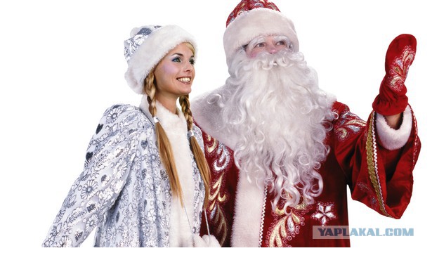 На Украине декоммунизировали Деда Мороза и Снегурочку