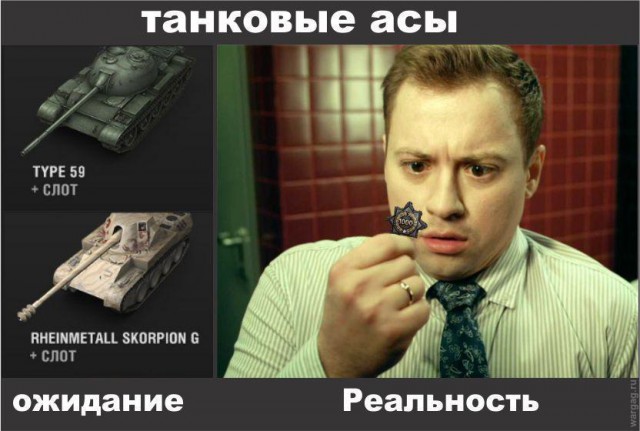 Wargaming 41