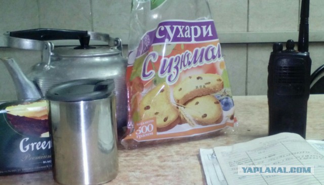 Ваш новогодний стол
