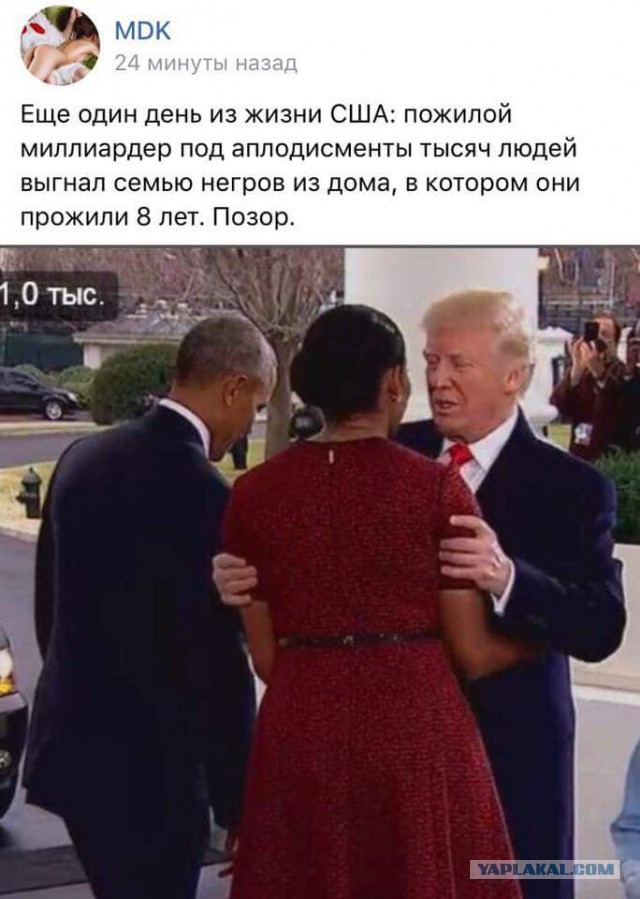 Подборка картинок