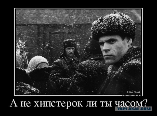 Вот это подворот!