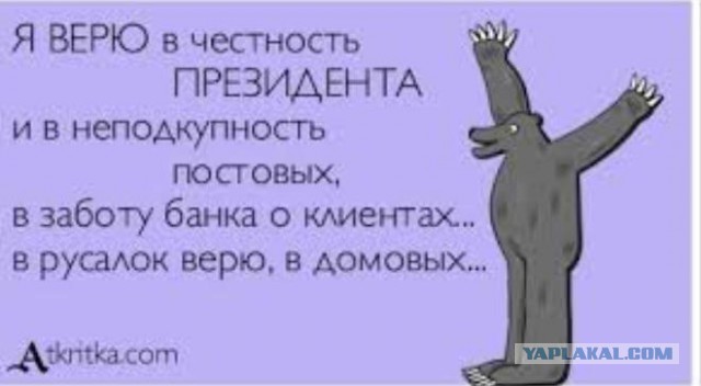 Верхи не могут, низы не хотят. К чему идем?