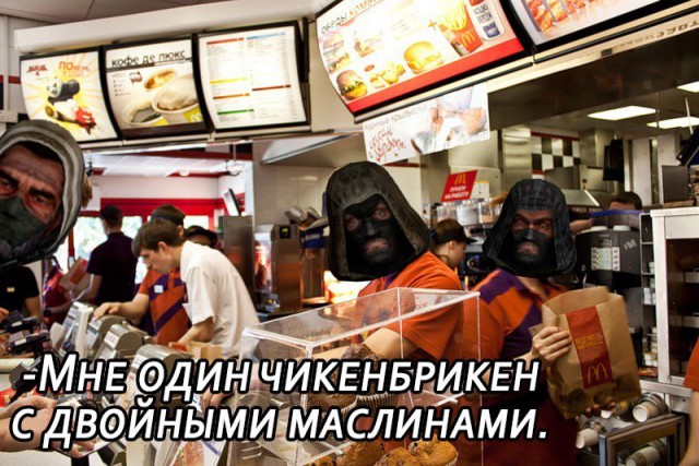 Игровой юмор vol.1
