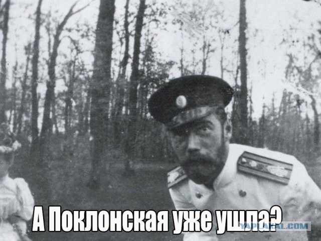 Церковная комиссия опровергла мироточение бюста Николая II в Симферополе