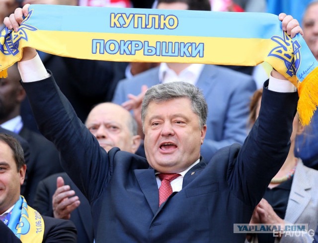Украинские поляки начали жечь покрышки на границе