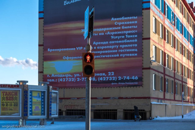 Анадырь зимой
