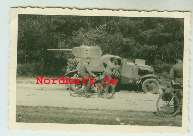Нас извлекут из под обломков... 1941