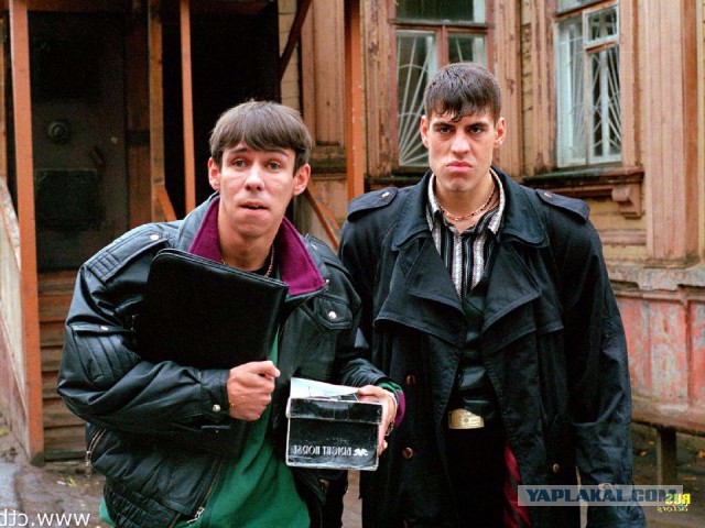 Безумие бизнеса 90-х