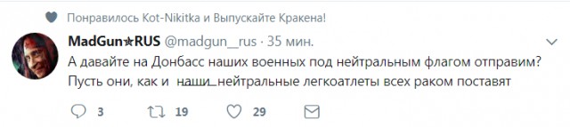 Смешные комментарии из социальных сетей 18.08.2017