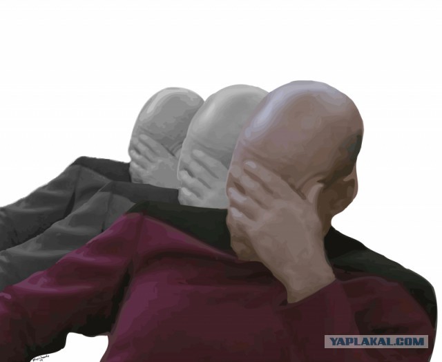 Вот поэтому я и не женюсь