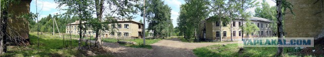 Осколки страны
