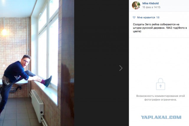 В Ивантеевке школьник принес в школу 5 взрывпакетов, устроил стрельбу и напал на учителя
