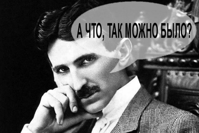 12V источник питания из 8 АА батареек