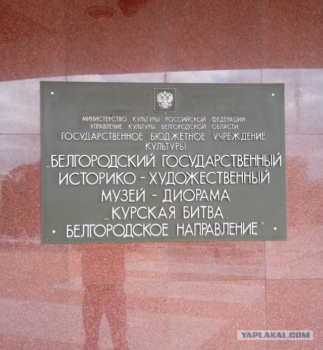 Деревенская Америка - 3