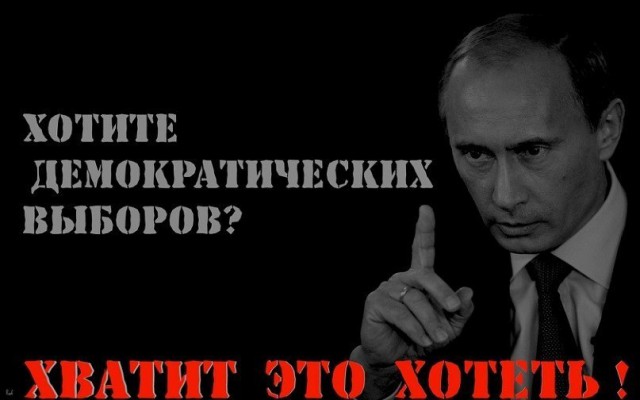 Путин объявил об участии в выборах президента в четвертый раз