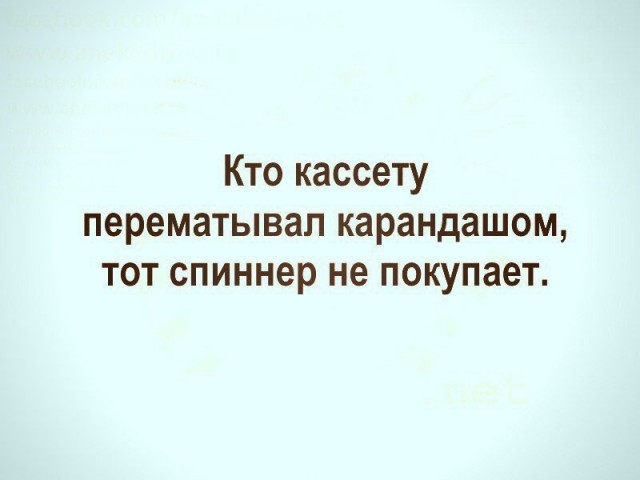 От работы тяжёлой не ной, пост с картинками для отдыха открой!