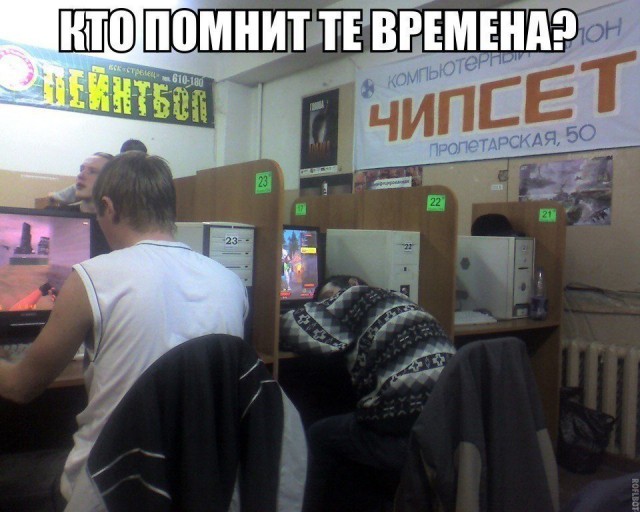 Нестандартный юмор
