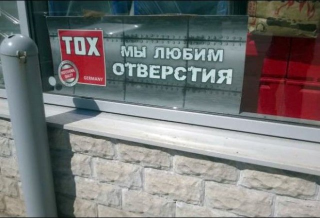 Примеры эксцентричной рекламы, которую не скоро забудешь