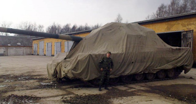 Объект 195 (Т-95)