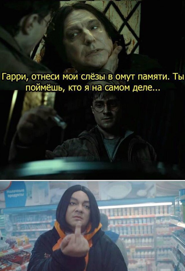 Прикольные картинки абавсём