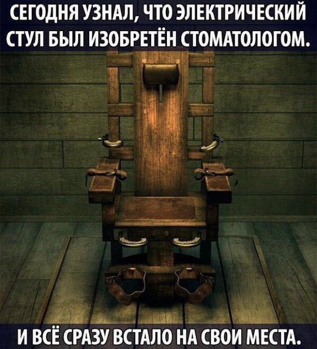 Немного "юморных" картинок с Ваших интернетов.