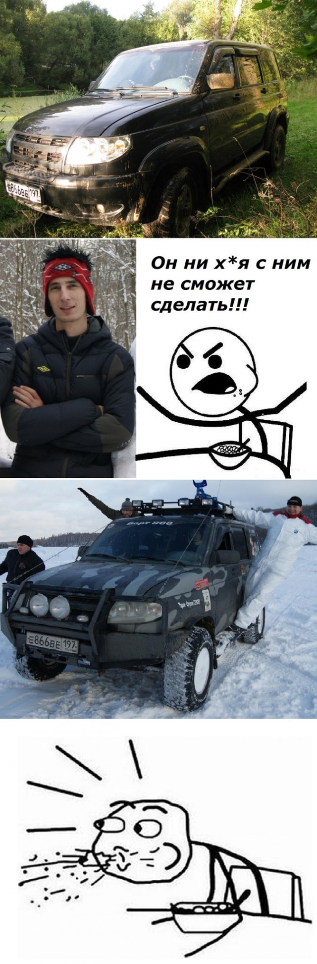 Как грамотно подготовить внедорожник для оффроуда